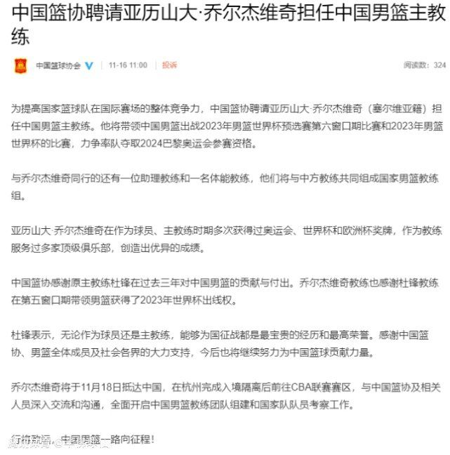 他们击败了切尔西吗？没有。